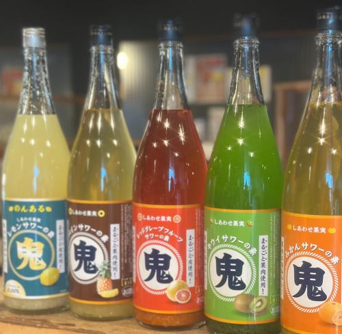 楽しいお酒もたくさん！