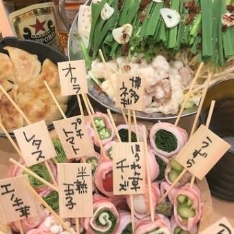肉類和魚類！一道令人滿意的菜餚！