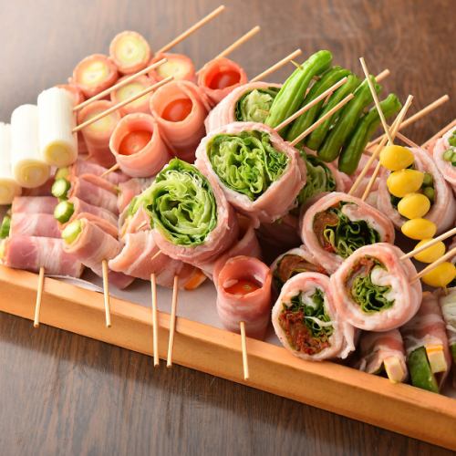 Leave it to us! Assortment of 5 types of vegetable rolls
