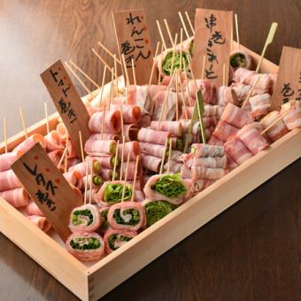 (a) [2.5 hours all-you-can-drink included] Vegetable rolls, yakitori, and seafood platter ◎ Matsu course [11 dishes in total/5,000 yen]