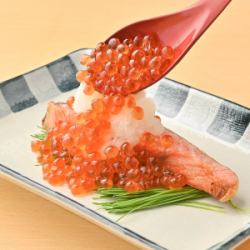 銀鮭のいくらおろし