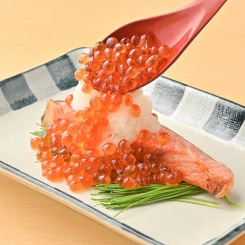 銀鮭のいくらおろし