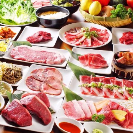 【不動の人気No.1】A4A5黒毛和牛が食べ放題｜肉屋の台所コース｜全103品焼肉＆サイドメニュー食べ放題100分
