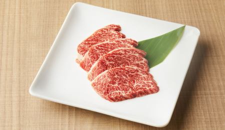 和牛旨味カルビ