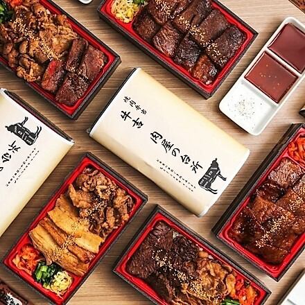 We have started offering take-out Yakiniku bento♪