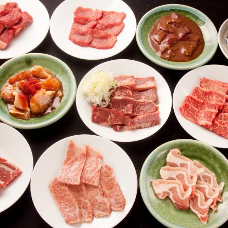 歓迎会｜極上厚切りタンA4A5黒毛和牛食べ放題　肉屋の台所 特選コース全118品100分8,000円(税込)