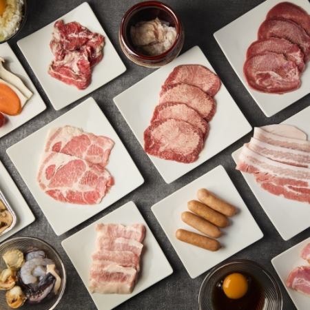 | Butcher's Kitchen 体验套餐 | 烤肉＆小菜 共 102 道菜 100 分钟 4,500 日元（含税）