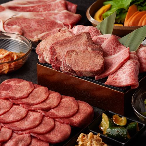 当店1番人気!黒毛和牛&牛タン食べ放題+アルコール飲み放題付き120分制【和牛大宴会コース】