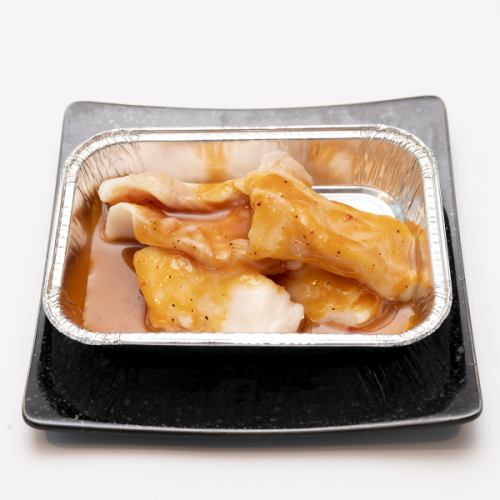 黒毛和牛ぷりぷり味ホルモン