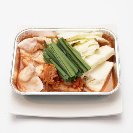 旨辛!黒毛和牛小腸もつチゲ