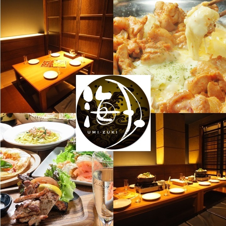 居酒屋dining海月 大手町店 公式