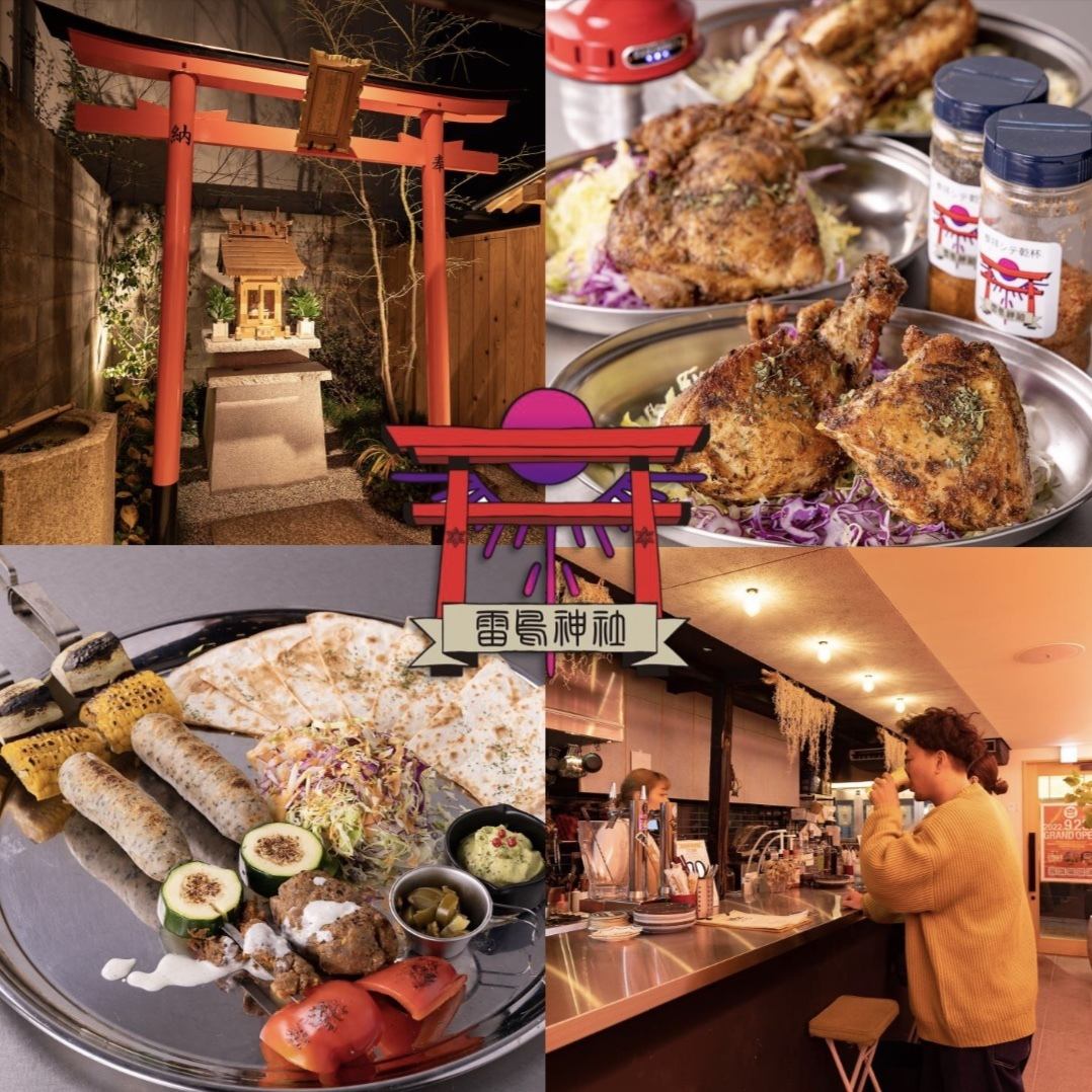餐厅后面有一个鸟居！空间和食物都值得在Instagram上展示！非常适合快餐、女孩之夜和宴会！