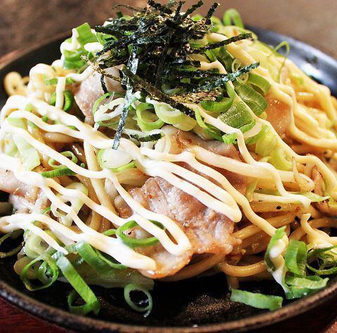 Salted green onion mayo fried noodles