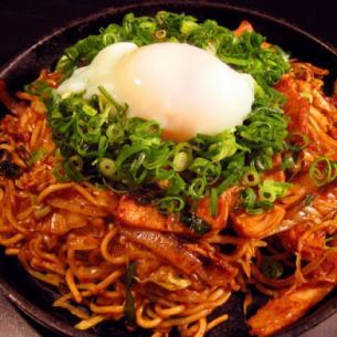 Hormone fried noodles