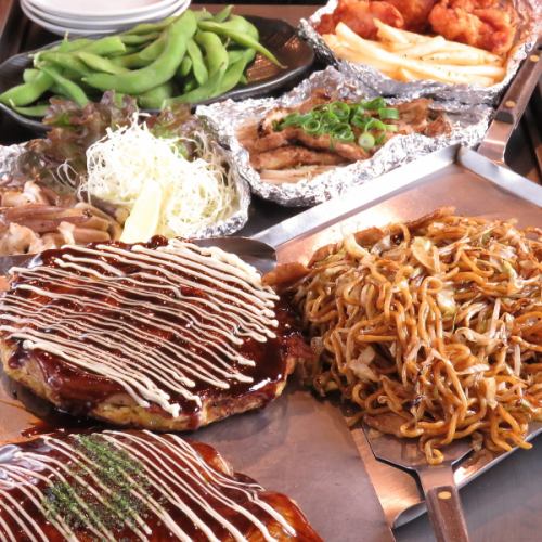 [Take out] A wide variety of takeaway menus are available