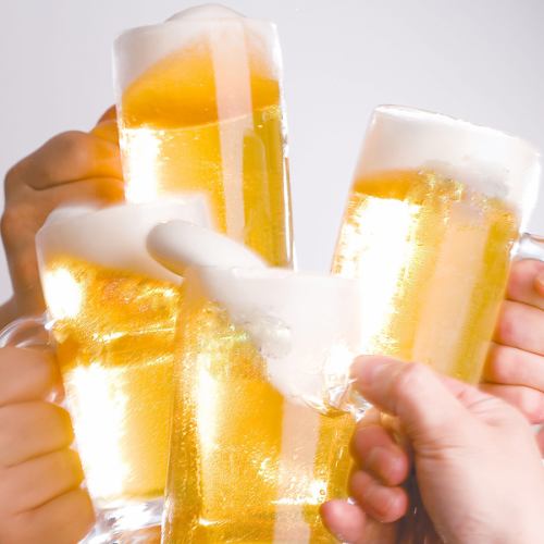 生ビールのキンッキンの冷たさに絶対の自信あり！！！