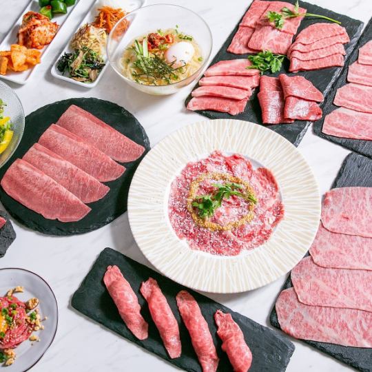【前菜付き 銭場精肉店が誇る極上なプレミアムコース】全19品 8,250円(税込)