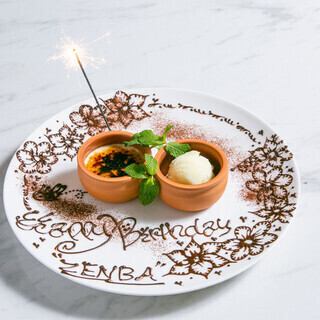 A popular dish perfect for anniversaries and celebrations! Zeniba's special dessert plate!