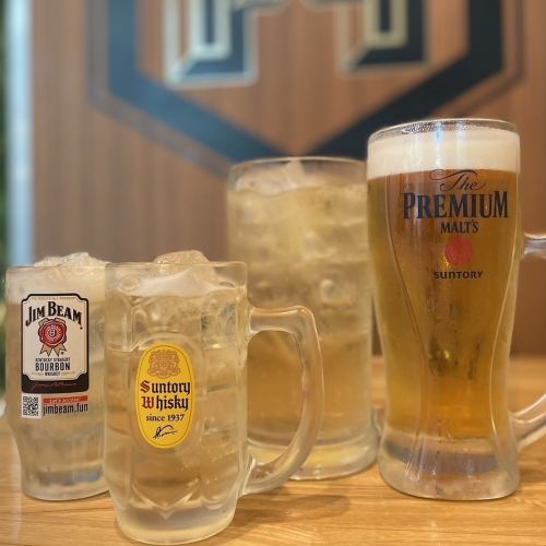 해피아워는 19시 Lo