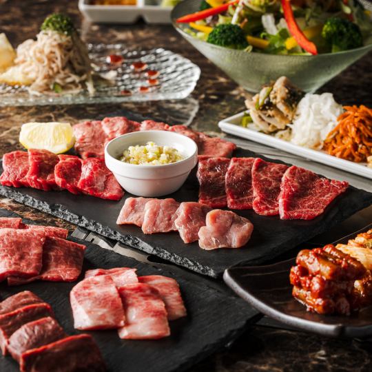 【3/2～予約開始】希少部位が楽しめるスタンダードコース全17品 4,400円(税込)