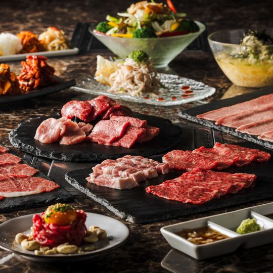 【3/2～予約開始】大人気！多数の希少部位や生肉も食べられるお得なコース全19品 6,600円(税込)