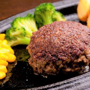 和牛 100%ハンバーグ[レギュラー]