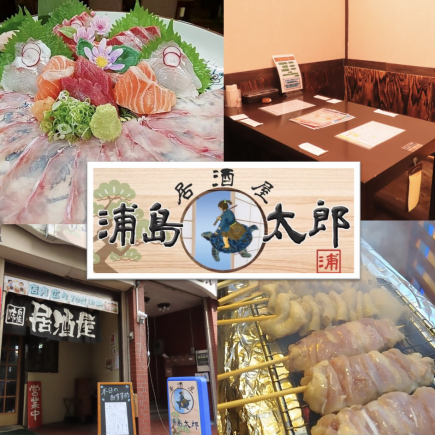 【女子会・ママ会コース】3時間飲み放題☆店主オススメプラン・デザート付き　全9品4000円(税込)