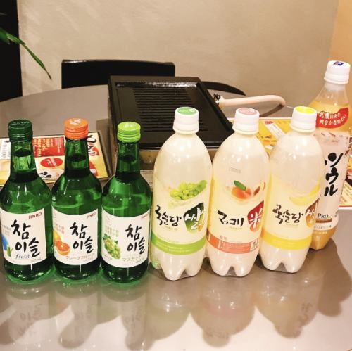 飲み放題付2時間5000円