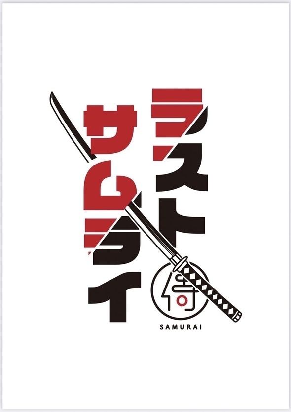 2時間飲み放題付コースが4500円~!!