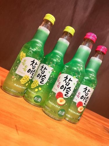 飲み放題も充実!