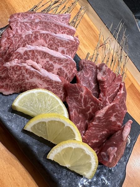 びっくりするくらいジューシー和牛ハラミ