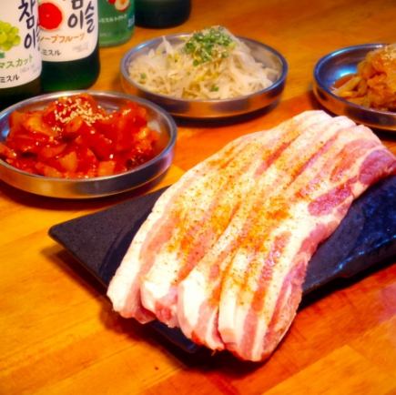 韓国感じる2h飲み放題付きオススメ韓国コース