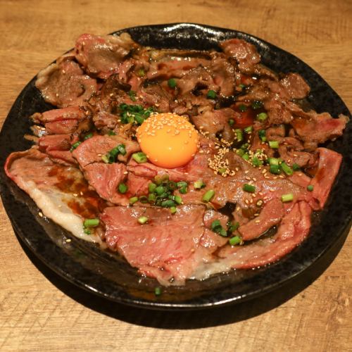 Sukiyaki Grilled Yukhoe