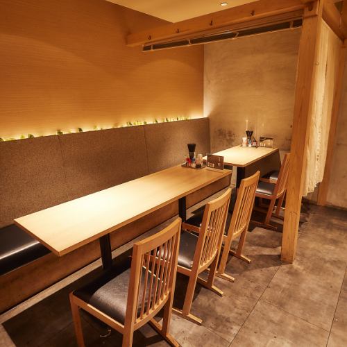 A modern Japanese and relaxed atmosphere