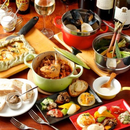 飲放付コース4500円～