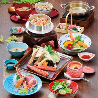 <初夏螃蟹饗宴> 螃蟹饗宴套餐：新鮮蔬菜