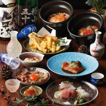 【プラスコース】 全7品 自慢の料理をお得に網羅！メゾンプラス入門コース