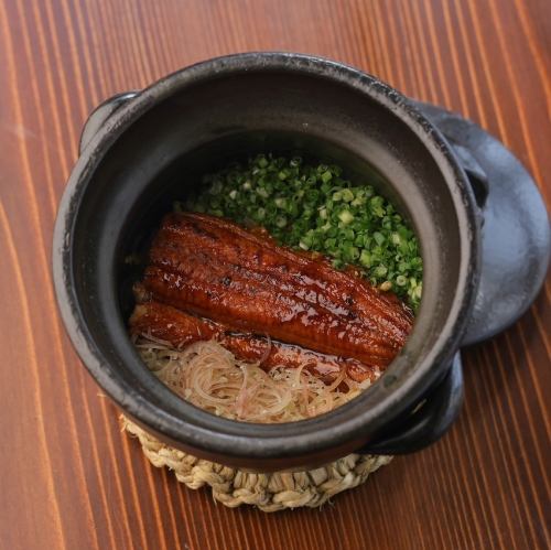 鰻土鍋