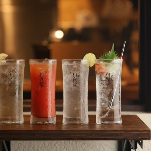 創作サワー｜見た目にも爽やかな一杯