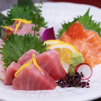 刺身三種盛り合わせ