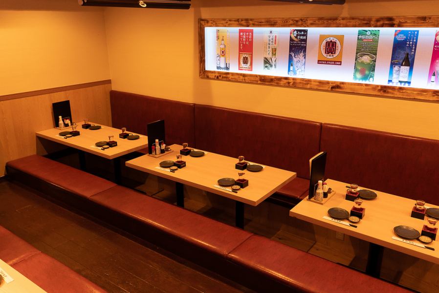 [Digging Gotatsu x Banquet] The digging gotatsu style table seats allow you to stretch your legs and relax.There is a reasonably priced all-you-can-drink course (3,500 yen), as well as a slightly luxurious course (6,000 yen) where you can enjoy Wagyu beef Ichibo lava grilled and clay pot rice.