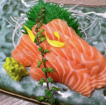 オーロラサーモン刺