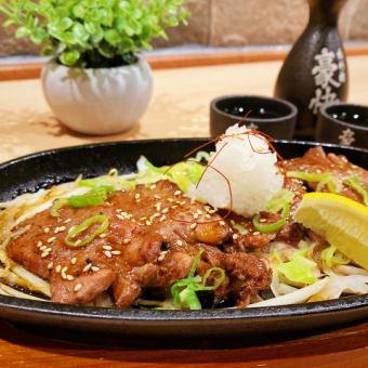 牛タン鉄板焼き