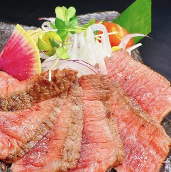 A5和牛イチボ焼き