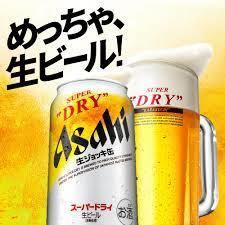 こだわりのアサヒスーパードライも飲み放題も可能です♪