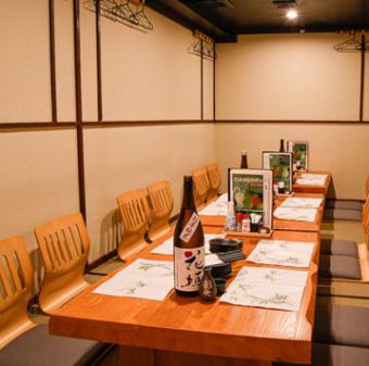 【大人数向け】13～24名様までご利用いただけます。