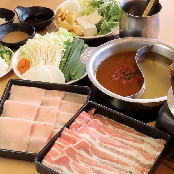 しゃぶしゃぶ食べ放題　