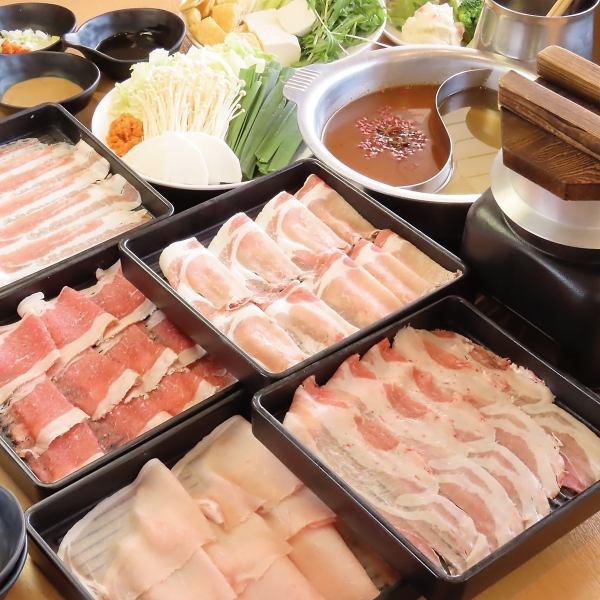 【国産豚肉】　食べ放題・飲み放題コース　(120分・LO90分)　5000円→4500円(税込)