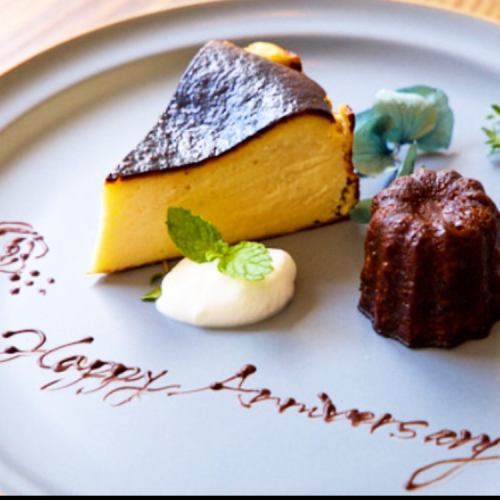 多彩な個室で寛ぎ時間