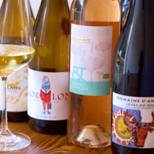 選ぶ楽しみ広がる一杯